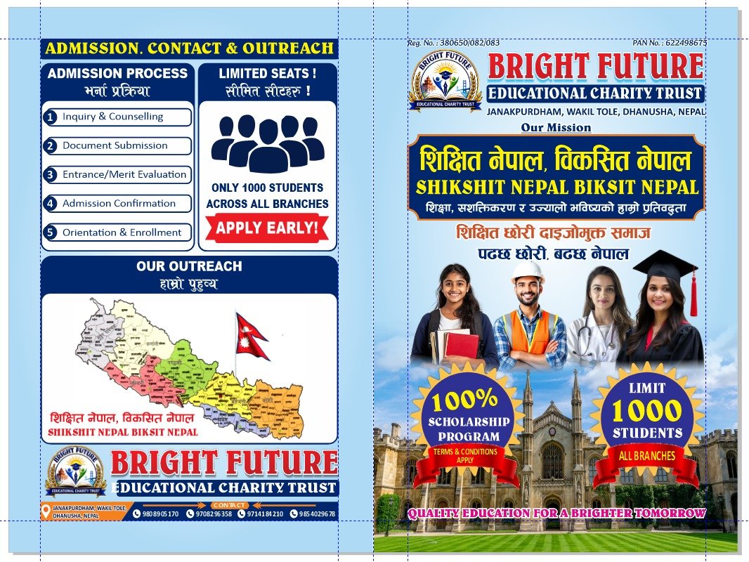 Our program